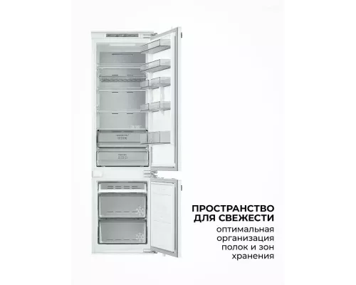 Встраиваемый холодильник Samsung BRB80F26CES0EO