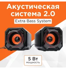 Акустическая система Gembird SPK-405 черный