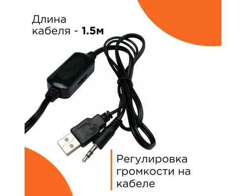 Акустическая система Gembird SPK-405 черный