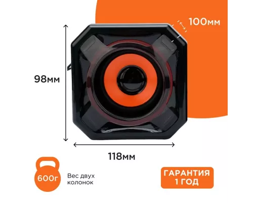 Акустическая система Gembird SPK-405 черный