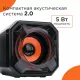 Акустическая система Gembird SPK-405 черный