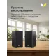 Акустическая система Genius SP-HF180 черный
