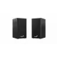 Акустическая система Genius SP-HF180 черный