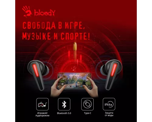 Беспроводные наушники A4Tech Bloody M70 черный/красный