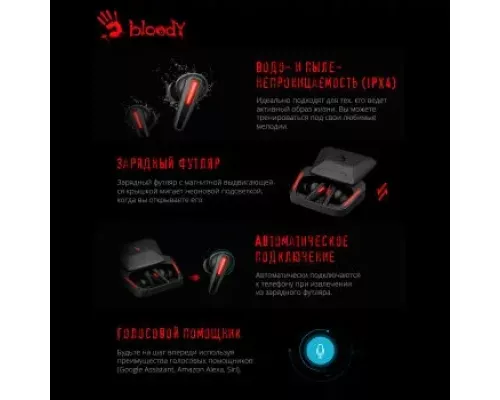 Беспроводные наушники A4Tech Bloody M70 черный/красный