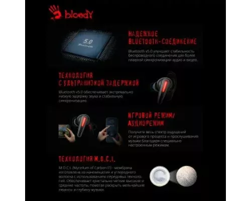 Беспроводные наушники A4Tech Bloody M70 черный/красный