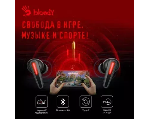 Беспроводные наушники A4Tech Bloody M70 черный/красный