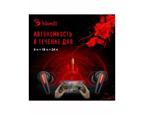 Беспроводные наушники A4Tech Bloody M70 черный/красный