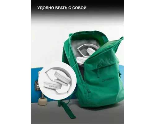 Беспроводные наушники Hyundai H-HP104 белый