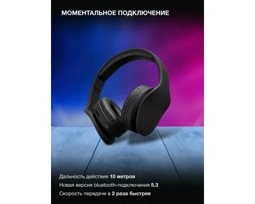 Беспроводные наушники Hyundai H-HP104 черный