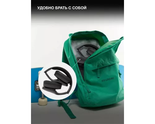 Беспроводные наушники Hyundai H-HP104 черный