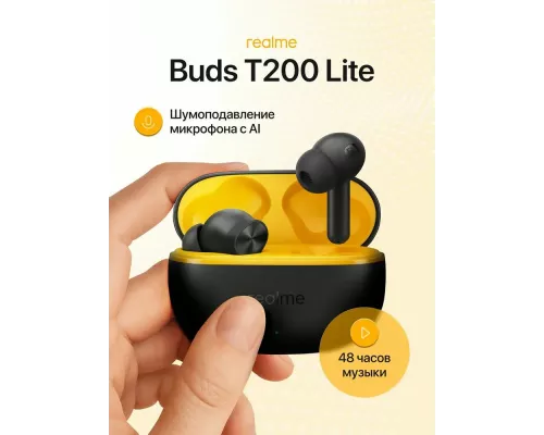 Беспроводные наушники Realme Buds T200 Lite черный
