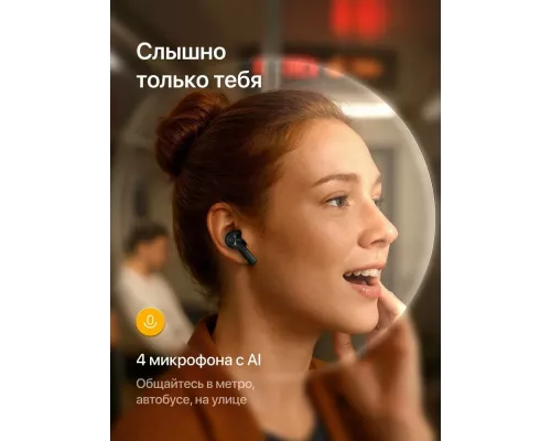 Беспроводные наушники Realme Buds T200 Lite черный