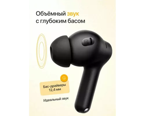 Беспроводные наушники Realme Buds T200 Lite черный