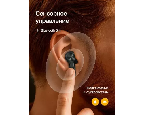 Беспроводные наушники Realme Buds T200 Lite черный