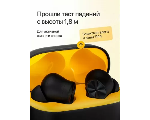 Беспроводные наушники Realme Buds T200 Lite черный