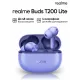 Беспроводные наушники Realme Buds T200 Lite фиолетовый