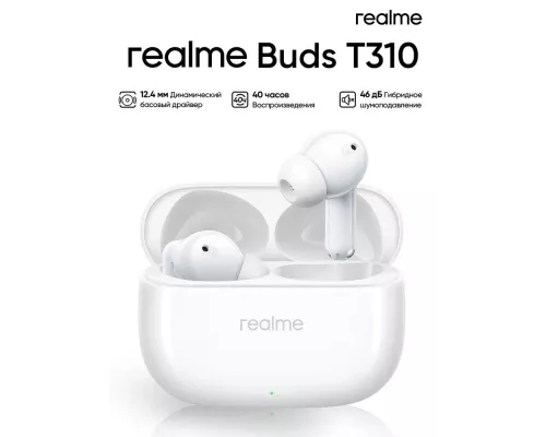 Беспроводные наушники Realme Buds T310 белый