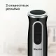 Блендер Blackton Bt HB1030SS черный