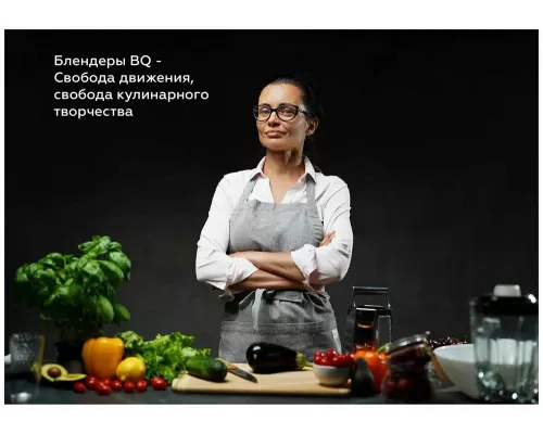 Блендер BQ HB600S Black