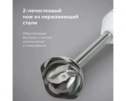 Блендер BQ HB800S белый/голубой