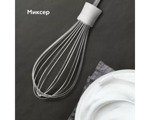 Блендер BQ HB800S белый/голубой