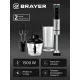 Блендер BRAYER BR1264