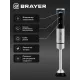 Блендер BRAYER BR1264