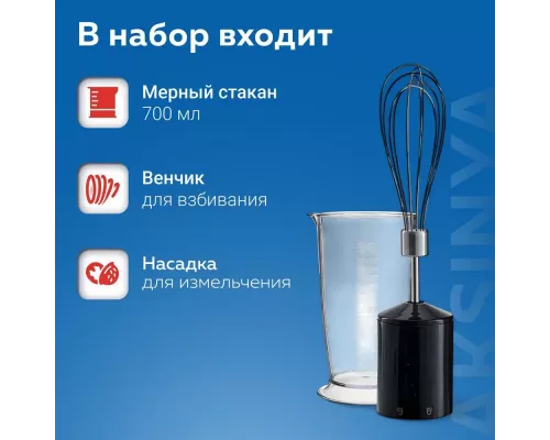 Блендер DELTA LUX DE-7004B черный