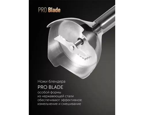 Блендер Polaris PHB 1385 черный