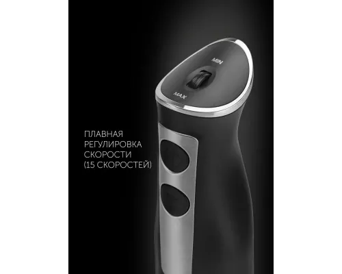 Блендер Polaris PHB 1385 черный