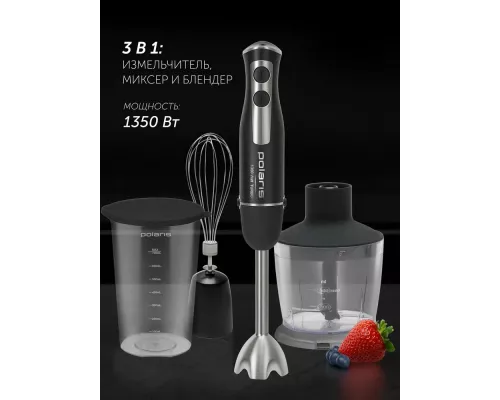 Блендер Polaris PHB 1385 черный