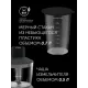 Блендер Polaris PHB 1385 черный
