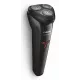 Бритва Philips S1103/02