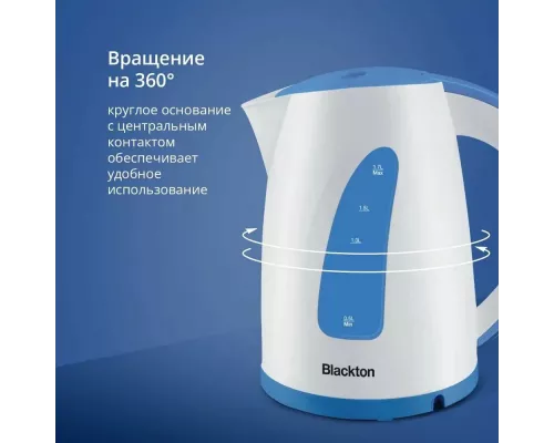 Чайник Blackton Bt KT1706P белый/синий