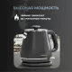 Чайник Galaxy Line GL 0331 серый