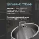 Чайник Galaxy Line GL 0331 серый