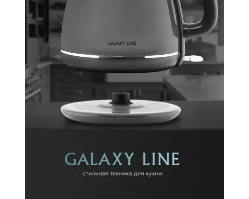 Чайник Galaxy Line GL 0331 серый