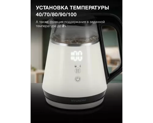 Чайник Hyundai HYK-G3013 белый/черный