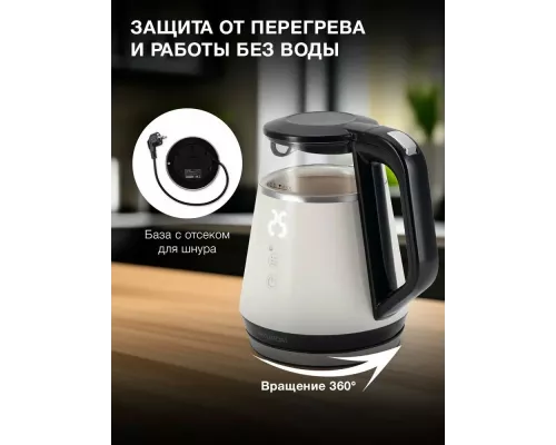 Чайник Hyundai HYK-G3013 белый/черный