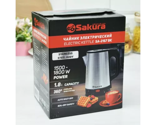 Чайник Sakura SA-2167BK