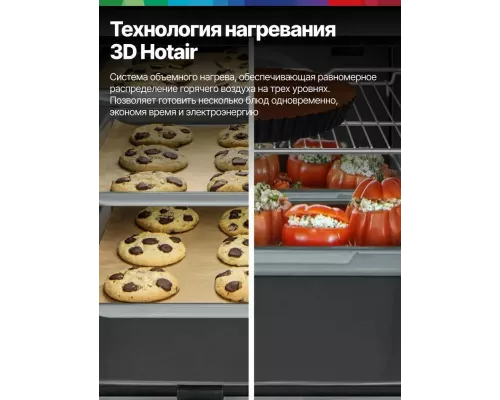 Духовой шкаф Bosch HBF514BB1T черный