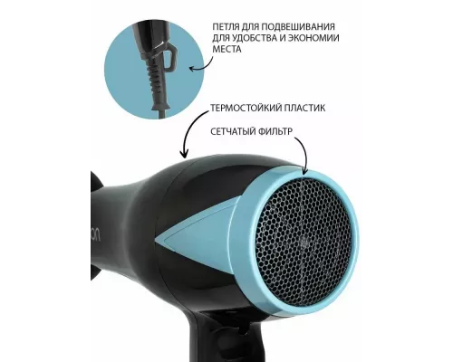 Фен ECON ECO-BH210D