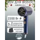 Фен Endever Aurora-514