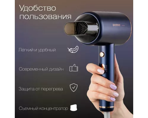Фен Endever Aurora-514