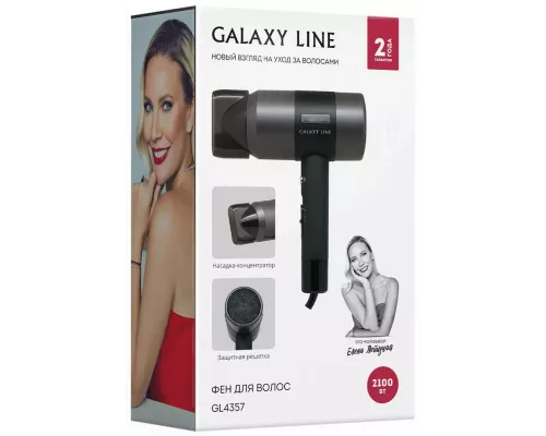 Фен Galaxy Line GL4357 черный
