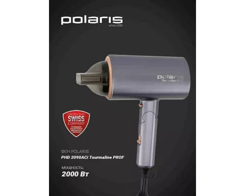 Фен Polaris PHD 2090ACi графит/розовое золото