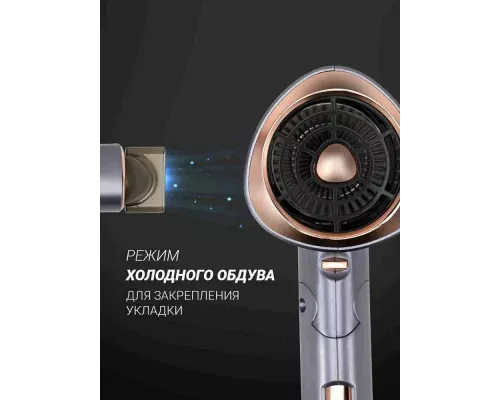 Фен Polaris PHD 2090ACi графит/розовое золото