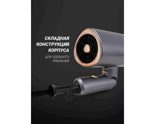 Фен Polaris PHD 2090ACi графит/розовое золото