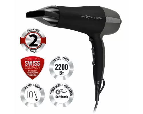 Фен Polaris PHD 2245Ti серый/черный